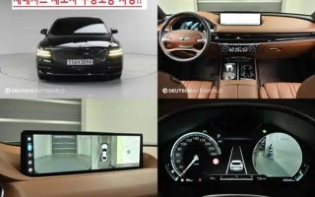 G80 중고차 G80(RG3) 2.5 가솔린 터보 2WD 매물 사진 13 - 2023/06 66,943km