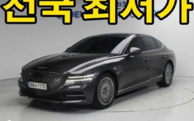 G80 중고차 G80(RG3) 2.5 가솔린 터보 2WD 매물 사진 16 - 2022/01 39,553km