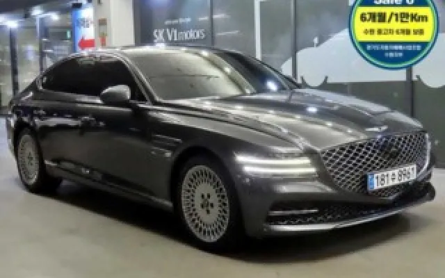 G80 중고차 G80(RG3) 2.5 가솔린 터보 AWD 매물 사진 14 - 2021/01 76,057km